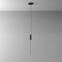 Univerzální závěs Zon C032C-04-B-1 - MAYTONI Obrázek pro produkt Univerzální závěs Zon C032C-04-B-1 - MAYTONI