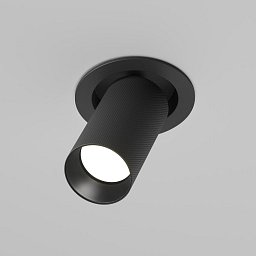 Vestavné svítidlo Artisan GU10x1 10W IP 20 C081CL-01-GU10-B - MAYTONI Obrázek pro produkt Vestavné svítidlo Artisan GU10x1 10W IP 20 C081CL-01-GU10-B - MAYTONI