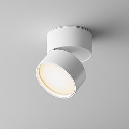 VÝPRODEJ VZORKU - Stropní svítidlo Onda C024CL-L12W3K - MAYTONI Obrázek pro produkt VÝPRODEJ VZORKU - Stropní svítidlo Onda C024CL-L12W3K - MAYTONI