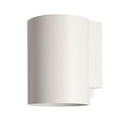 Deko-Light nástěnné svítidlo Can IP65 7,5W GU10 bílé - LIGHT IMPRESSIONS Obrázek pro produkt Deko-Light nástěnné svítidlo Can IP65 7,5W GU10 bílé - LIGHT IMPRESSIONS