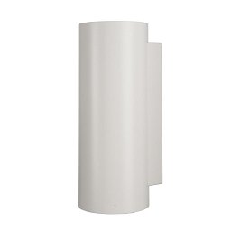 Deko-Light nástěnné přisazené svítidlo - Can IP65 up & down, 2x 7,5 W GU10, bílá - LIGHT IMPRESSIONS Obrázek pro produkt Deko-Light nástěnné přisazené svítidlo - Can IP65 up & down, 2x 7,5 W GU10, bílá - LIGHT IMPRESSIONS