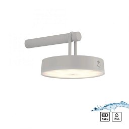 ARMA LED nástěnné svítidlo na baterie mobilní stmívatelné dotykem IP44 paměťová funkce 2700K - JUST LIGHT Obrázek pro produkt ARMA LED nástěnné svítidlo na baterie mobilní stmívatelné dotykem IP44 paměťová funkce 2700K - JUST LIGHT