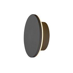 D-RING S nástěnné svítidlo, fáze, 2700/3000K, fáze, IP65, černá - BIG WHITE (SLV) Obrázek pro produkt D-RING S nástěnné svítidlo, fáze, 2700/3000K, fáze, IP65, černá - BIG WHITE (SLV)