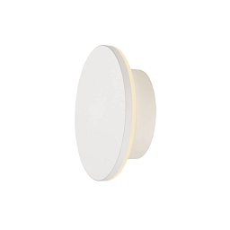 D-RING S nástěnné svítidlo, fáze, 2700/3000K, fáze, IP65, bílá - BIG WHITE (SLV) Obrázek pro produkt D-RING S nástěnné svítidlo, fáze, 2700/3000K, fáze, IP65, bílá - BIG WHITE (SLV)