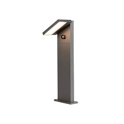 ABRIDOR POLE 60 volně stojící svítidlo, HYBRID, 2200/2700K, IP65 antracit, matná antracitová barva. - BIG WHITE (SLV) Obrázek pro produkt ABRIDOR POLE 60 volně stojící svítidlo, HYBRID, 2200/2700K, IP65 antracit, matná antracitová barva. - BIG WHITE (SLV)