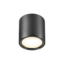OCULUS nástěnné svítidlo, kulaté, 2000-3000K, 11W, Dim-to-Warm, PHASE, 100°, tmavě bronzová - BIG WHITE (SLV) Obrázek pro produkt OCULUS nástěnné svítidlo, kulaté, 2000-3000K, 11W, Dim-to-Warm, PHASE, 100°, tmavě bronzová - BIG WHITE (SLV)