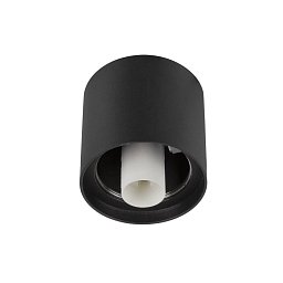 VARYT povrchové stropní svítidlo, kulaté, 1x max. 6W, E14, černé - BIG WHITE (SLV) Obrázek pro produkt VARYT povrchové stropní svítidlo, kulaté, 1x max. 6W, E14, černé - BIG WHITE (SLV)