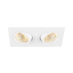 NEW TRIA® 155 zapuštěné stropní svítidlo, čtvercové, 2700K, dvoulampa, PHASE, 38°, bílé - BIG WHITE (SLV) Obrázek pro produkt NEW TRIA® 155 zapuštěné stropní svítidlo, čtvercové, 2700K, dvoulampa, PHASE, 38°, bílé - BIG WHITE (SLV)