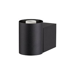 VARYT nástěnné světlo pro povrchovou montáž, kulaté, 1x max. 6W, E14, černé - BIG WHITE (SLV) Obrázek pro produkt VARYT nástěnné světlo pro povrchovou montáž, kulaté, 1x max. 6W, E14, černé - BIG WHITE (SLV)