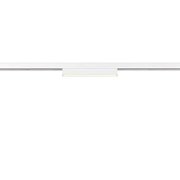 IN-LINE 22 48V TRACK opál, DALI, spot, bílá / bílá, 7,3W, 680lm, 4000K, CRI90, 95° - BIG WHITE (SLV) Obrázek pro produkt IN-LINE 22 48V TRACK opál, DALI, spot, bílá / bílá, 7,3W, 680lm, 4000K, CRI90, 95° - BIG WHITE (SLV)