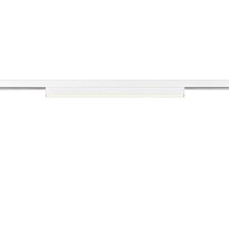 IN-LINE 44 48V TRACK opál, DALI, spot, bílá / bílá, 14W, 1450lm, 4000K, CRI90, 95° - BIG WHITE (SLV) Obrázek pro produkt IN-LINE 44 48V TRACK opál, DALI, spot, bílá / bílá, 14W, 1450lm, 4000K, CRI90, 95° - BIG WHITE (SLV)