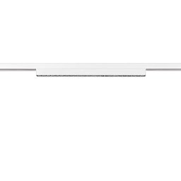 IN-LINE 44 48V TRACK Darklight Reflector, DALI, Spot, bílá / bílá, 14W, 1250lm, 4000K, CRI90, 35° - BIG WHITE (SLV) Obrázek pro produkt IN-LINE 44 48V TRACK Darklight Reflector, DALI, Spot, bílá / bílá, 14W, 1250lm, 4000K, CRI90, 35° - BIG WHITE (SLV)