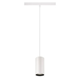 NUMINOS® S 48V TRACK DALI závěsné svítidlo, bílé / černé, 16W, 1280lm, 4000K, CRI90, 20° - BIG WHITE (SLV) Obrázek pro produkt NUMINOS® S 48V TRACK DALI závěsné svítidlo, bílé / černé, 16W, 1280lm, 4000K, CRI90, 20° - BIG WHITE (SLV)