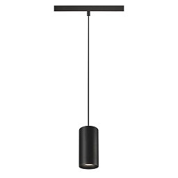 NUMINOS® S 48V TRACK DALI závěsné svítidlo, černé / černé, 16W, 1130lm, 4000K, CRI90, 55° - BIG WHITE (SLV) Obrázek pro produkt NUMINOS® S 48V TRACK DALI závěsné svítidlo, černé / černé, 16W, 1130lm, 4000K, CRI90, 55° - BIG WHITE (SLV)