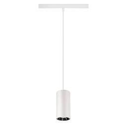 NUMINOS® S 48V TRACK DALI závěsné svítidlo, bílá / chrom, 16W, 1350lm, 4000K, CRI90, 20° - BIG WHITE (SLV) Obrázek pro produkt NUMINOS® S 48V TRACK DALI závěsné svítidlo, bílá / chrom, 16W, 1350lm, 4000K, CRI90, 20° - BIG WHITE (SLV)