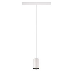 NUMINOS® XS 48V TRACK DALI závěsné svítidlo, bílá / černá, 8,7W, 720lm, 4000K, CRI90, 20°. - BIG WHITE (SLV) Obrázek pro produkt NUMINOS® XS 48V TRACK DALI závěsné svítidlo, bílá / černá, 8,7W, 720lm, 4000K, CRI90, 20°. - BIG WHITE (SLV)