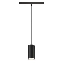 NUMINOS® S 48V TRACK DALI závěsné svítidlo, černá / bílá, 16W, 1220lm, 4000K, CRI90, 55° - BIG WHITE (SLV) Obrázek pro produkt NUMINOS® S 48V TRACK DALI závěsné svítidlo, černá / bílá, 16W, 1220lm, 4000K, CRI90, 55° - BIG WHITE (SLV)