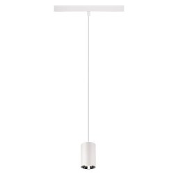 NUMINOS® XS 48V TRACK DALI závěsné svítidlo, bílá / chrom, 8,7W, 750lm, 4000K, CRI90, 20°. - BIG WHITE (SLV) Obrázek pro produkt NUMINOS® XS 48V TRACK DALI závěsné svítidlo, bílá / chrom, 8,7W, 750lm, 4000K, CRI90, 20°. - BIG WHITE (SLV)