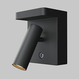 Nástěnné svítidlo Aron 2700K 1x7W C179WL-L7B2.7K-DE - MAYTONI Obrázek pro produkt Nástěnné svítidlo Aron 2700K 1x7W C179WL-L7B2.7K-DE - MAYTONI