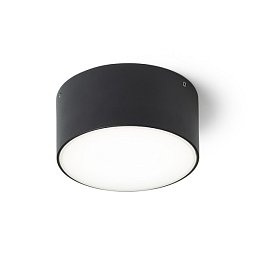 LARISA OUT 12 přisazená černá 230V LED 10W IP65 3000K 4000K 5700K - RED - DESIGN RENDL Obrázek pro produkt LARISA OUT 12 přisazená černá 230V LED 10W IP65 3000K 4000K 5700K - RED - DESIGN RENDL