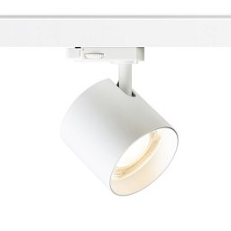 IRIS 9 pro tříokr. lištu bílá 230V LED 12W 24° 3000K - RED - DESIGN RENDL Obrázek pro produkt IRIS 9 pro tříokr. lištu bílá 230V LED 12W 24° 3000K - RED - DESIGN RENDL