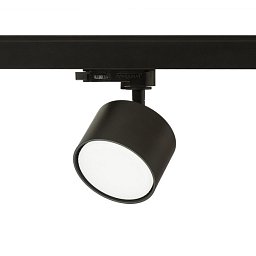 PIXEL pro tříokr. lištu černá 230V LED GX53 7W - RED - DESIGN RENDL Obrázek pro produkt PIXEL pro tříokr. lištu černá 230V LED GX53 7W - RED - DESIGN RENDL