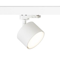 PIXEL pro tříokr. lištu bílá 230V LED GX53 7W - RED - DESIGN RENDL Obrázek pro produkt PIXEL pro tříokr. lištu bílá 230V LED GX53 7W - RED - DESIGN RENDL