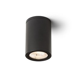 KORNELIA 5 stropní černá 230V LED 3W IP65 3000K - RED - DESIGN RENDL Obrázek pro produkt KORNELIA 5 stropní černá 230V LED 3W IP65 3000K - RED - DESIGN RENDL