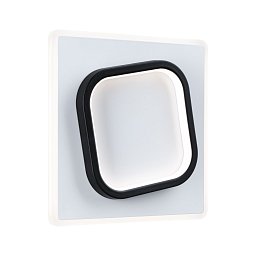 LED nástěnné svítidlo 2Form 4000K / 230V 13W / 9W bílá/černá - PAULMANN Obrázek pro produkt LED nástěnné svítidlo 2Form 4000K / 230V 13W / 9W bílá/černá - PAULMANN