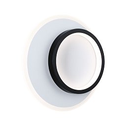 LED nástěnné svítidlo 2Form 4000K / 230V 9,5W / 7W bílá/černá - PAULMANN Obrázek pro produkt LED nástěnné svítidlo 2Form 4000K / 230V 9,5W / 7W bílá/černá - PAULMANN