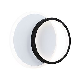 LED nástěnné svítidlo 2Form 4000K / 230V 7W / 5,5W bílá/černá - PAULMANN Obrázek pro produkt LED nástěnné svítidlo 2Form 4000K / 230V 7W / 5,5W bílá/černá - PAULMANN