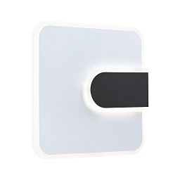 LED nástěnné svítidlo 2Form 4000K / 230V 12,5W / 3,6W bílá/černá - PAULMANN Obrázek pro produkt LED nástěnné svítidlo 2Form 4000K / 230V 12,5W / 3,6W bílá/černá - PAULMANN