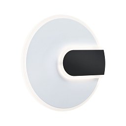 LED nástěnné svítidlo 2Form 4000K / 230V 9W / 3,5W bílá/černá - PAULMANN Obrázek pro produkt LED nástěnné svítidlo 2Form 4000K / 230V 9W / 3,5W bílá/černá - PAULMANN