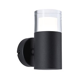 Selection Bathroom nástěnné/stropní svítidlo Kame IP44 3000K 230V 5W černá - PAULMANN Obrázek pro produkt Selection Bathroom nástěnné/stropní svítidlo Kame IP44 3000K 230V 5W černá - PAULMANN
