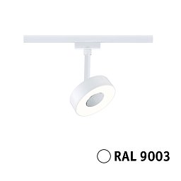 URail LED lištový spot 3-krokové-stmívatelné Circle spot 5W 3000K stmívatelné 230V bílá - PAULMANN Obrázek pro produkt URail LED lištový spot 3-krokové-stmívatelné Circle spot 5W 3000K stmívatelné 230V bílá - PAULMANN