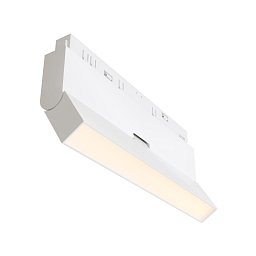 Svítidlo pro kolejnicový systém Basis Rot 2700K 12W 800lm bílý hliník stmívatelné DALI Exility - MAYTONI Obrázek pro produkt Svítidlo pro kolejnicový systém Basis Rot 2700K 12W 800lm bílý hliník stmívatelné DALI Exility - MAYTONI