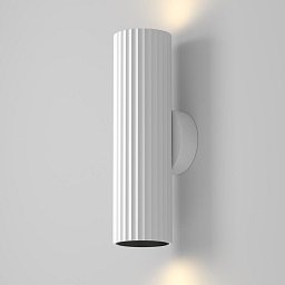 Nástěnné svítidlo Calipso GU10x2 10W IP 20 C106WL-02-GU10-W - MAYTONI Obrázek pro produkt Nástěnné svítidlo Calipso GU10x2 10W IP 20 C106WL-02-GU10-W - MAYTONI