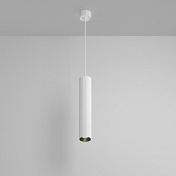 Závěsné svítidlo Calipso GU10x1 10W P106PL-01-GU10-W - MAYTONI Obrázek pro produkt Závěsné svítidlo Calipso GU10x1 10W P106PL-01-GU10-W - MAYTONI