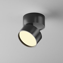 Stropní svítidlo Onda 12W 120d C024CL-12W2.7K-B-1 - MAYTONI Obrázek pro produkt Stropní svítidlo Onda 12W 120d C024CL-12W2.7K-B-1 - MAYTONI
