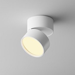 Stropní svítidlo Onda 12W 96d C024CL-12W2.7K-W-1 - MAYTONI Obrázek pro produkt Stropní svítidlo Onda 12W 96d C024CL-12W2.7K-W-1 - MAYTONI