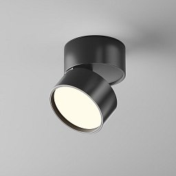 Stropní svítidlo Onda 12W 120d C024CL-12W3K-B-1 - MAYTONI Obrázek pro produkt Stropní svítidlo Onda 12W 120d C024CL-12W3K-B-1 - MAYTONI