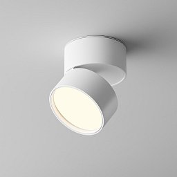 Stropní svítidlo Onda 12W 120d C024CL-12W3K-W-1 - MAYTONI Obrázek pro produkt Stropní svítidlo Onda 12W 120d C024CL-12W3K-W-1 - MAYTONI