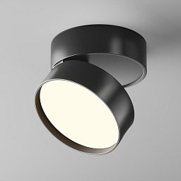 Stropní svítidlo Onda 18W 120d C024CL-18W3K-B-1 - MAYTONI Obrázek pro produkt Stropní svítidlo Onda 18W 120d C024CL-18W3K-B-1 - MAYTONI