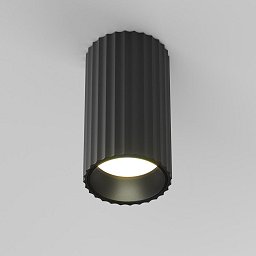 Stropní svítidlo Calipso GU10x1 10W C106CL-01-GU10-B - MAYTONI Obrázek pro produkt Stropní svítidlo Calipso GU10x1 10W C106CL-01-GU10-B - MAYTONI