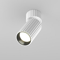 Stropní svítidlo Calipso GU10x1 10W C108CL-01-GU10-W - MAYTONI Obrázek pro produkt Stropní svítidlo Calipso GU10x1 10W C108CL-01-GU10-W - MAYTONI