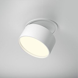 Vestavné svítidlo Onda 12W IP 20 DL024-12W-DTW-W - MAYTONI Obrázek pro produkt Vestavné svítidlo Onda 12W IP 20 DL024-12W-DTW-W - MAYTONI