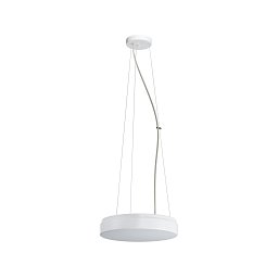 DELIA L2 závěsné plastové svítidlo bílá IP40 3000 K 34W LED DALI - OSMONT Obrázek pro produkt DELIA L2 závěsné plastové svítidlo bílá IP40 3000 K 34W LED DALI - OSMONT