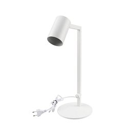 Deko-Light stolní lampa - Can Tilt, 1x 7,5 W GU10, bílá - LIGHT IMPRESSIONS Obrázek pro produkt Deko-Light stolní lampa - Can Tilt, 1x 7,5 W GU10, bílá - LIGHT IMPRESSIONS