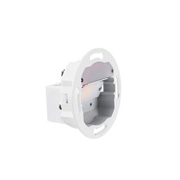 Deko-Light vestavné svítidlo do zdi - Alwaid Pro, 4 W, DIM, 3000 K, bílá - LIGHT IMPRESSIONS Obrázek pro produkt Deko-Light vestavné svítidlo do zdi - Alwaid Pro, 4 W, DIM, 3000 K, bílá - LIGHT IMPRESSIONS