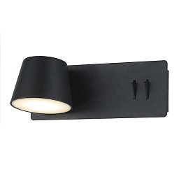 AMADEUS nástěnné svítidlo černé 230V LED 4W 735lm 3000K rocket switch - RED - DESIGN RENDL Obrázek pro produkt AMADEUS nástěnné svítidlo černé 230V LED 4W 735lm 3000K rocket switch - RED - DESIGN RENDL